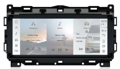 Picture of JAGUAR XE F PACE 2016-18 10.25" NAVI ANDROID 11.0 8CORE CARPLAY GV3240